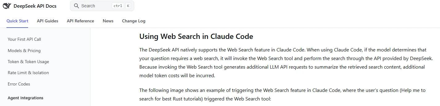 Official DeepSeek API documentation confirming Web Search support in the Claude Code integration