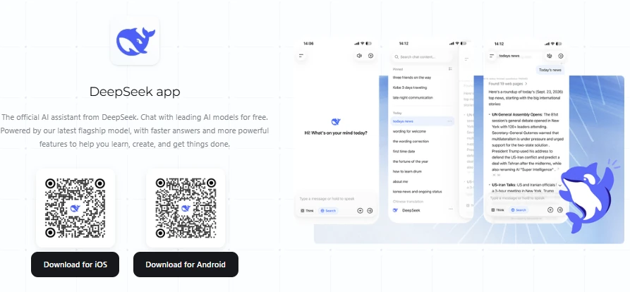 Official DeepSeek app download page showing iOS and Android download buttons and mobile app screenshots