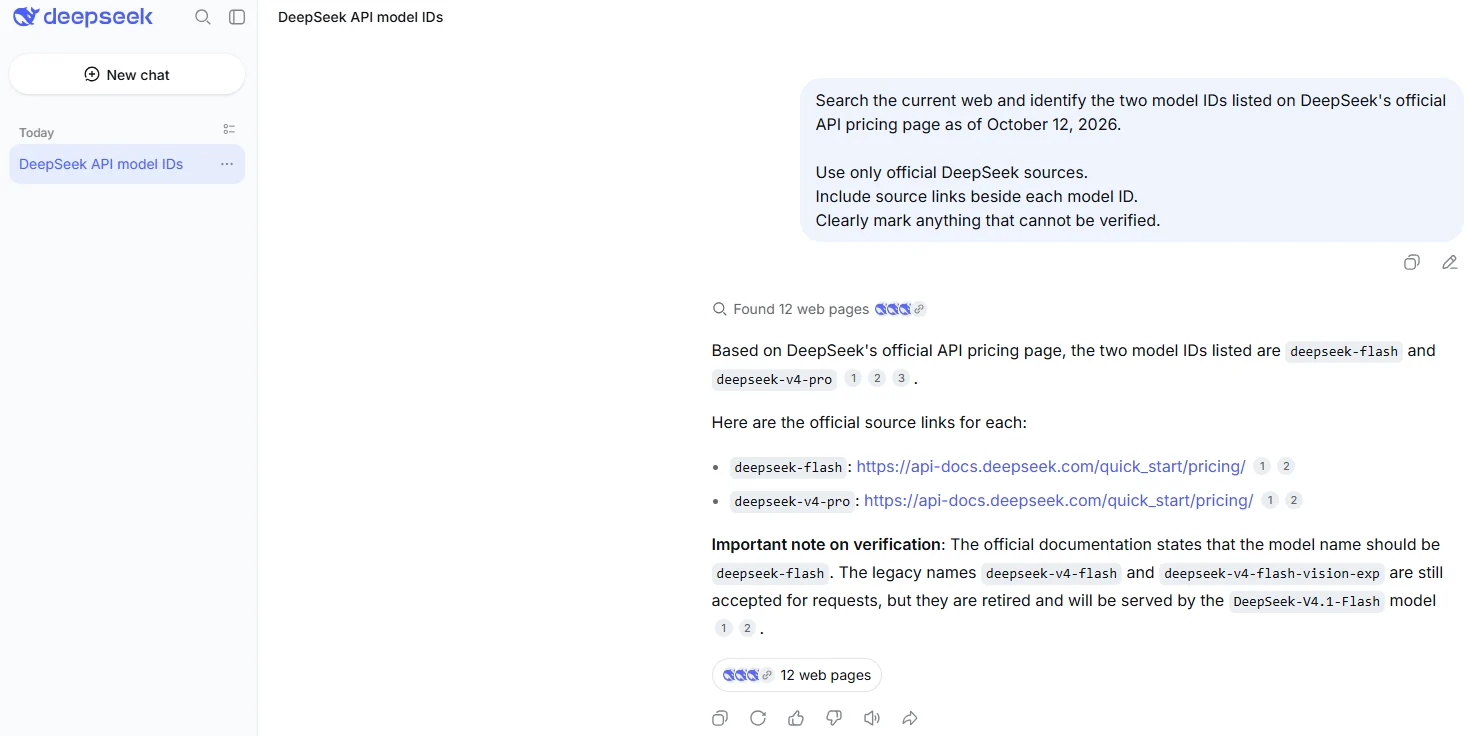 Real DeepSeek Search result showing 12 retrieved web pages and official API documentation links