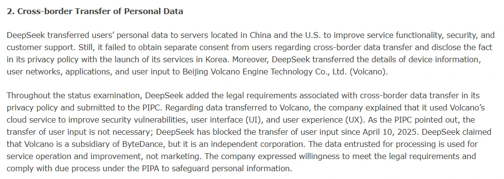 Korean PIPC report documenting DeepSeek user input transfers to Volcano and corrective action in April 2025